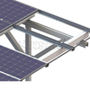 Kseng R043 Aluminum Waterproof Solar Panel Rail 