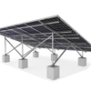 OEM High Strength Aluminum Alloy Ground Solar Mounting System