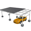 N-Type Waterproof Aluminum Solar Carport With Concrete Base