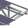 Kseng R043 Aluminum Waterproof Solar Panel Mounting Rail 