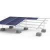 OEM High Strength Aluminum Alloy Ground Solar Mounting System