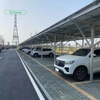 Anodized Surface Treatment Aluminum Carport Solar Mounting System