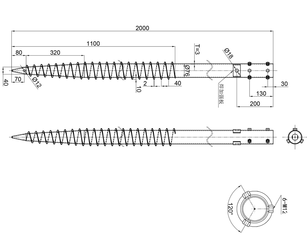 ground screw