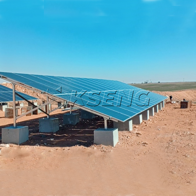 solar ground mounting system (1)